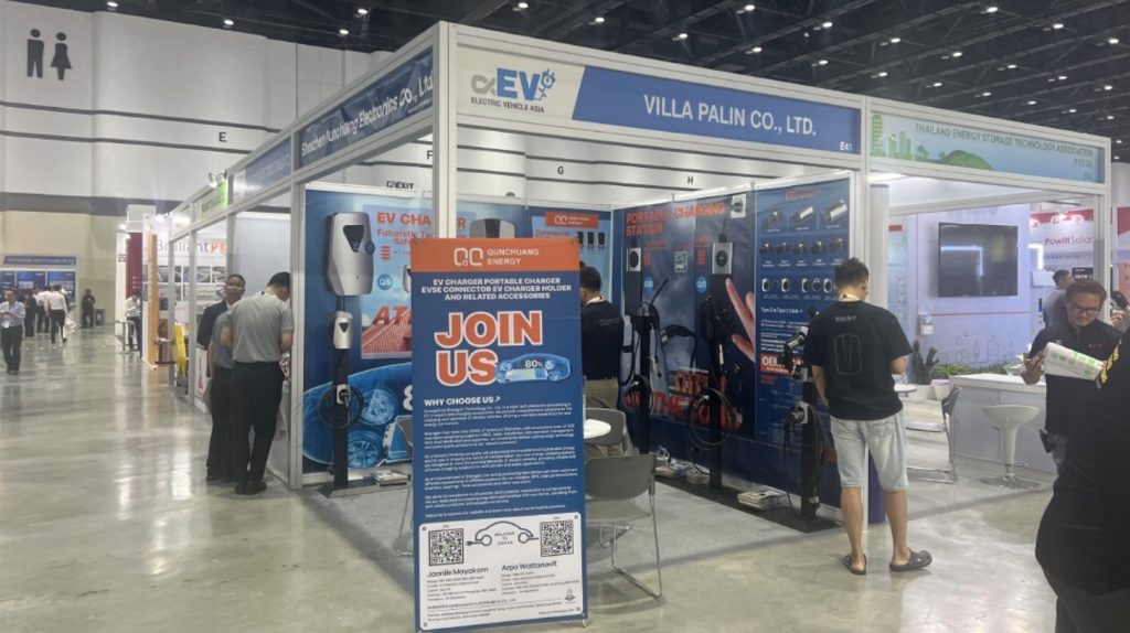 QIAO Thailand Exhibition