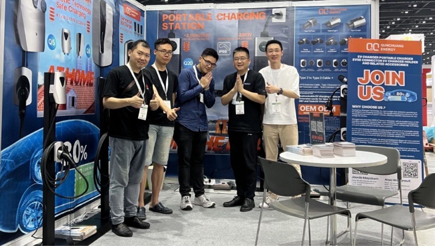 QIAO Showcases EV Charging Solutions at Thailand Exhibition