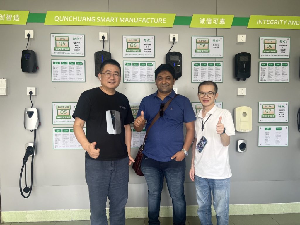QIAO EV charger
